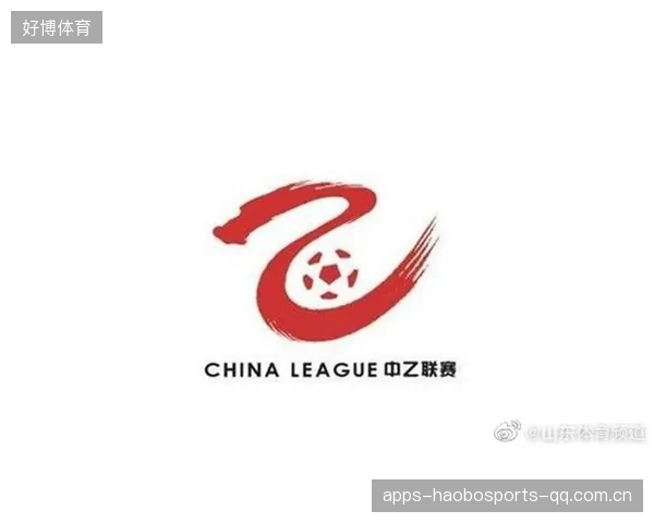 中乙决赛阶段：九月十二开打，激情与竞技的盛宴来袭！