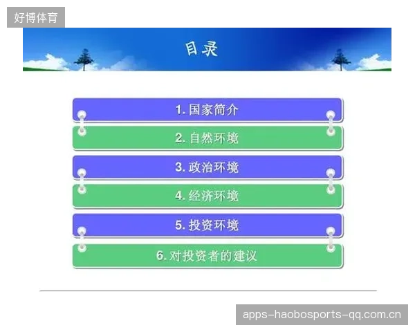 北马其顿低迷：背后的经济与政治风云