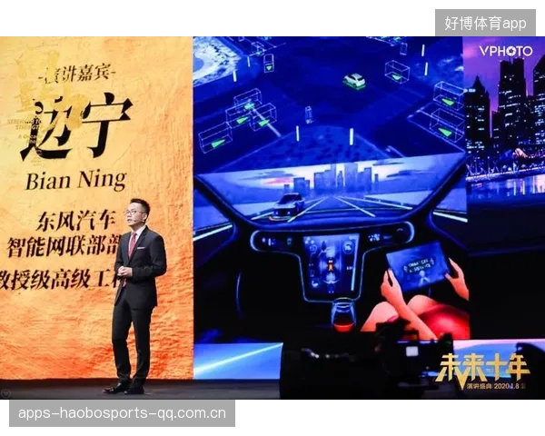 法国总统为AG颁奖：传递创新与未来的力量
